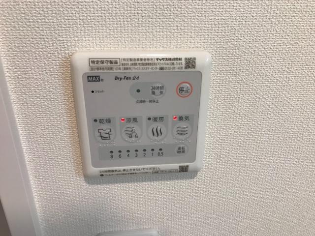 クワイエットプレイスⅢのその他|浴室乾燥機