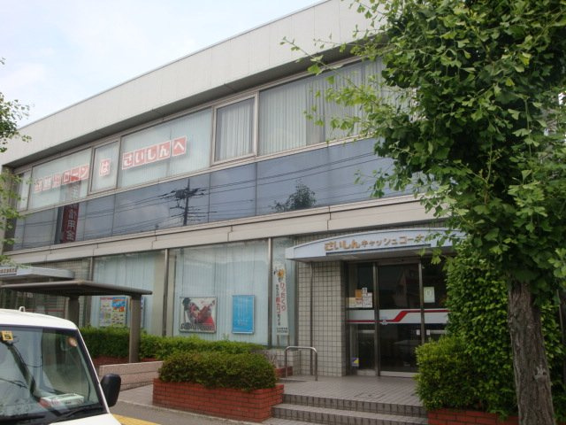 Ｌａｐｉｓ（ラピス）の周辺|埼玉縣信用金庫東岩槻支店まで451ｍ