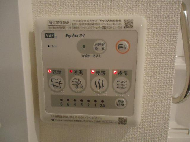 グランシエルのその他|その他