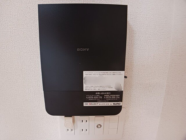 スピカコンフォートのその他