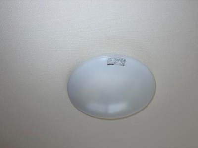 【設備】 | ガーデンシティ　B | 照明器具