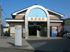 【周辺】 | ガーデンシティ　B | 水海道駅(関鉄　常総線)まで757ｍ
