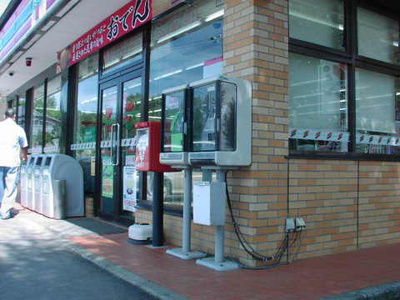 【周辺】 | ボンヌール | セブンイレブン守谷板戸井店まで818ｍ