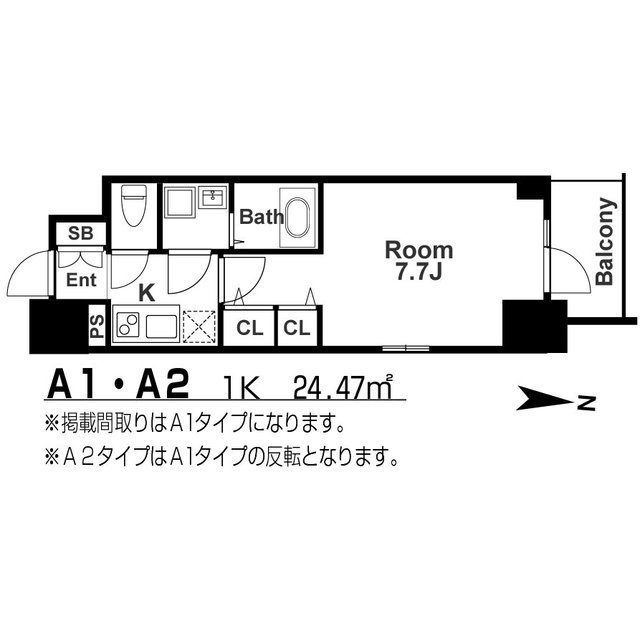 エスリード本町レジデンスの間取り