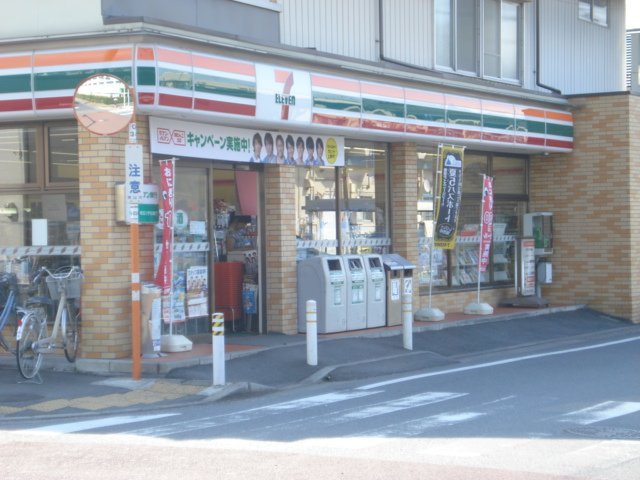 ルミエールの周辺|セブンイレブン新狭山2丁目店まで208ｍ