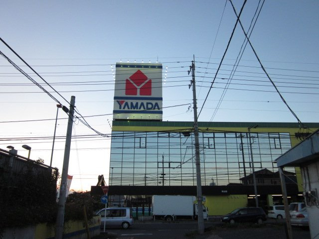 ルミエールの周辺|ヤマダ電機テックランド狭山店まで562ｍ