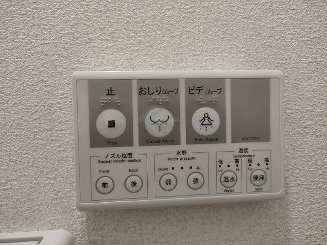 カーサ・エトワールの内装