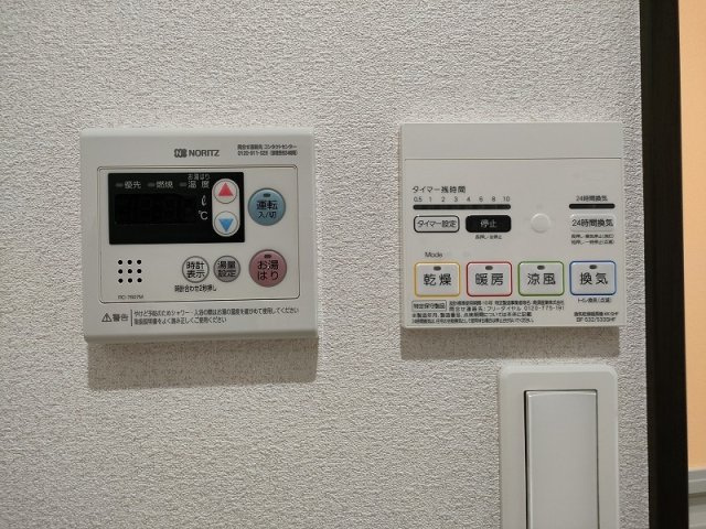 カーサ・エトワールの内装