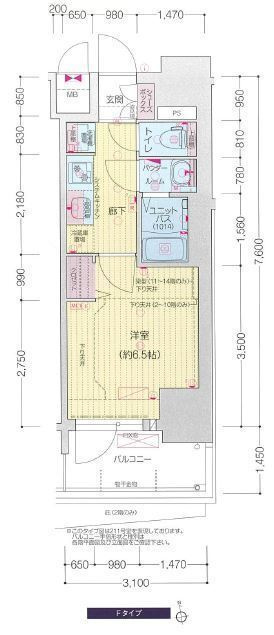 プレサンス新栄ユリシスの間取り