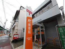 R.H 柳川の周辺|名古屋比々野郵便局まで652ｍ