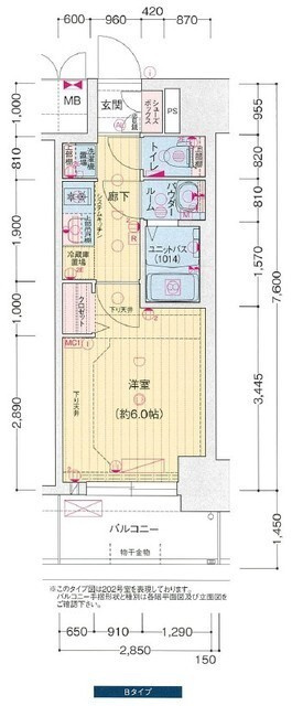 プレサンス名古屋ルーカスの間取り