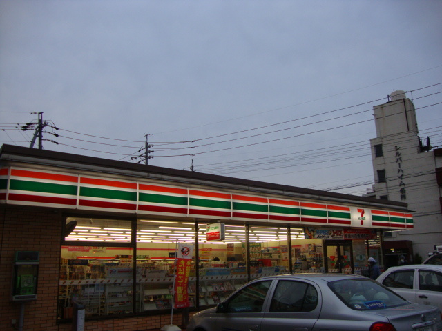りょううんの周辺|セブンイレブン名古屋名四町店まで600ｍ