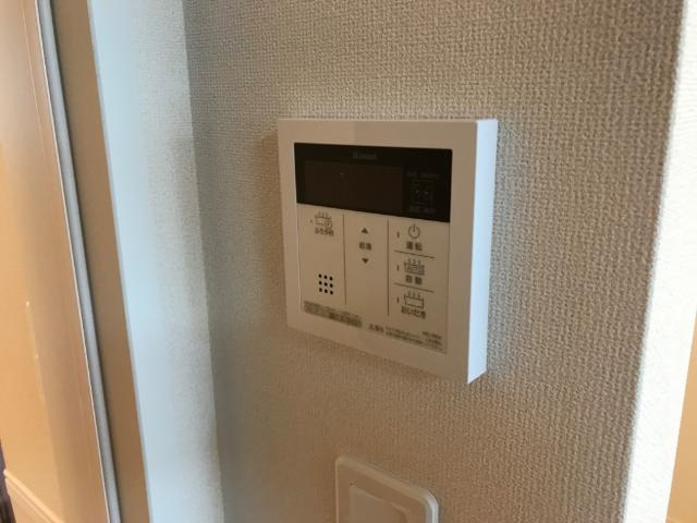 グランチェスタＡの設備|給湯器パネル