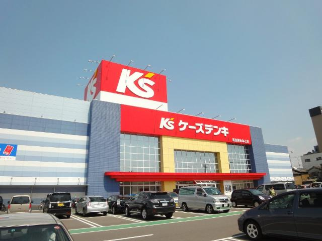 グランチェスタＡの周辺|ケーズデンキ名古屋みなと店まで1,122ｍ