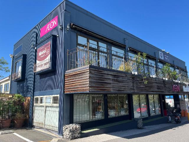 アーバンレジデンスの周辺|マックスバリュエクスプレス天白植田店まで818ｍ