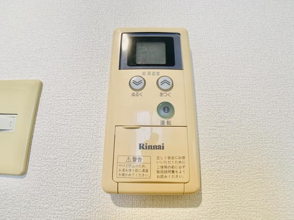 アールコート南六郷の設備