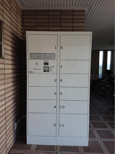 アールコート南六郷のその他