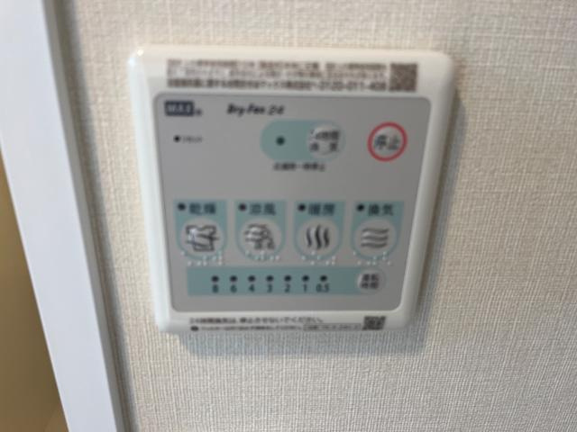サン・ペット・ガーデンの設備|室内設備