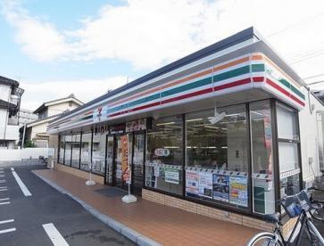 サン・ペット・ガーデンの周辺|セブンイレブン八王子大塚店まで602ｍ