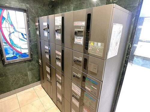 サンシティ宝町のその他|宅配ボックス　※2026年8月撮影