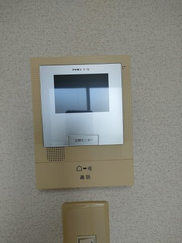 グラントワ谷在家のその他