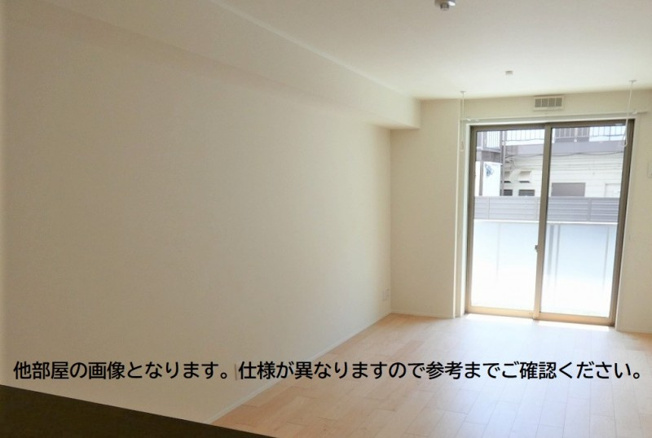 【居間・リビング】 | プレシャスコート鷺宮