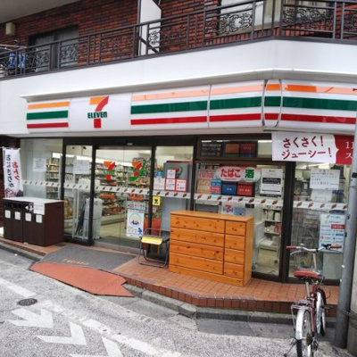 【周辺】 | クラリア野方ウエスト | セブンイレブン 中野野方駅東店 70m