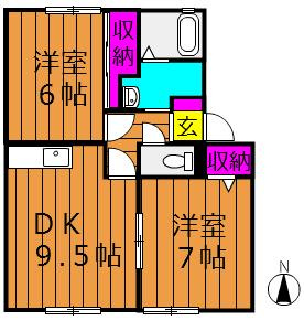 レイモンドサンヴィレッジＣ棟