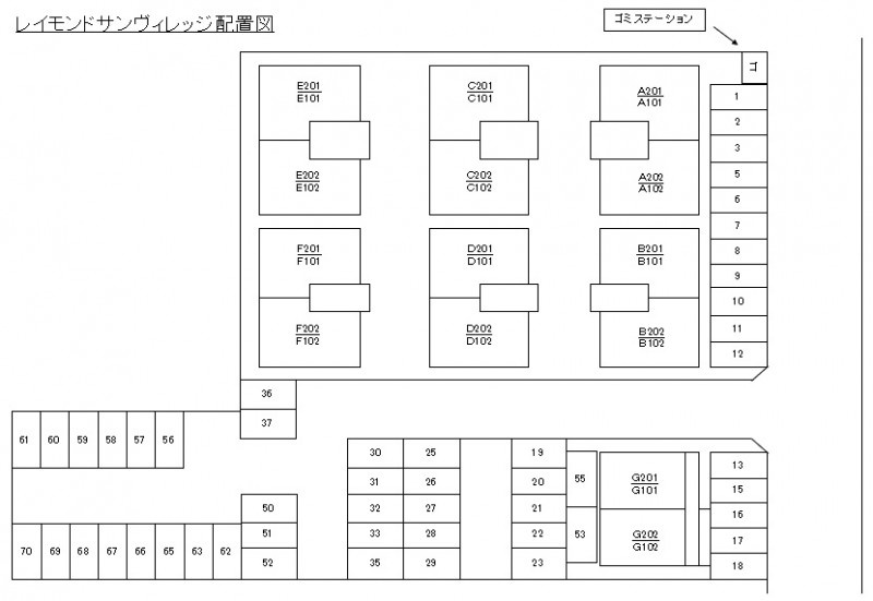 レイモンドサンヴィレッジＣ棟のその他|駐車場配置図
