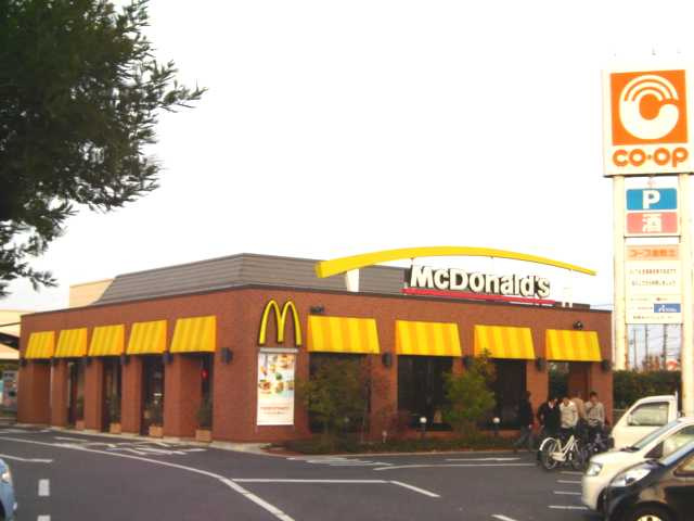 フェリースの周辺|マクドナルド倉敷宮前店まで1,060ｍ