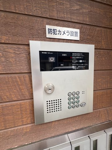 Ｌｅ　Ｂｌａｎｃ大須のセキュリティ