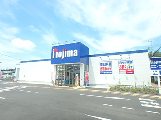 ノジマ三鷹東八店まで120ｍ