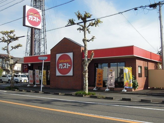 カーサ・エフィシエンシーの周辺|ガスト静岡下川原店まで1200m