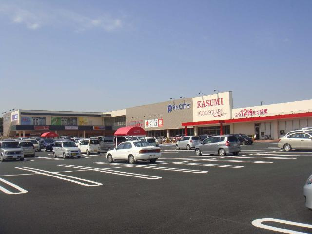 フルールの周辺|フードスクエアカスミ宮代店まで594ｍ