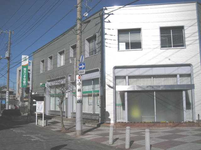 フルールの周辺|埼玉りそな銀行宮代支店まで1,027ｍ