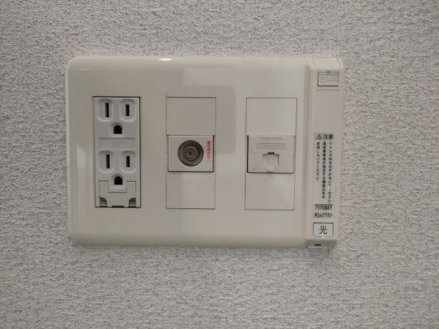 プレジ―ルⅡの内装