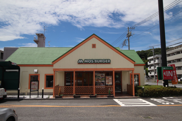 モスバーガー横浜佐江戸店まで500ｍ