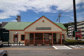 モスバーガー横浜佐江戸店まで500ｍ