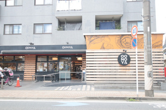 スーパー