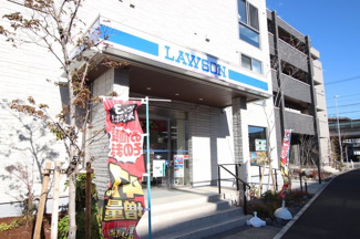 ローソンゆめが丘駅南店まで200ｍ