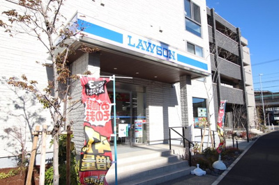 ローソンゆめが丘駅南店まで200ｍ