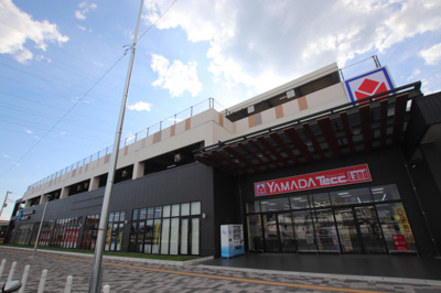 ヤマダ電機テックランドゆめが丘ソラトス店まで300ｍ