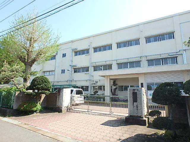 横浜市立中和田南小学校まで1200ｍ