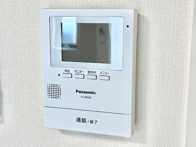 ル・シエル・ブルのセキュリティ