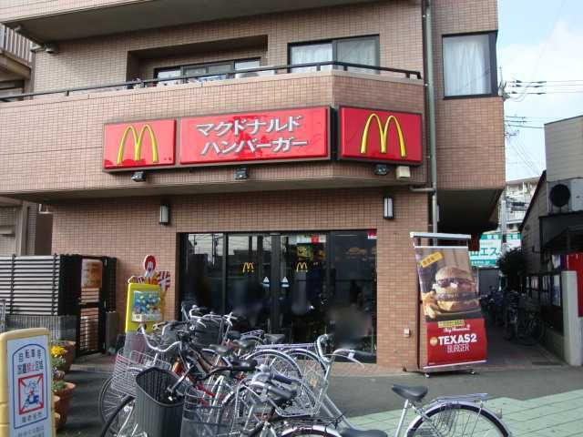 ル・シエル・ブル