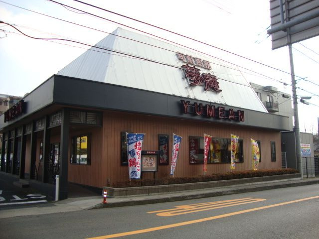 ル・シエル・ブル
