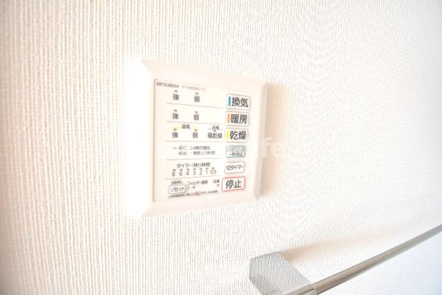 COZY園田の設備