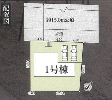 横浜市栄区本郷台１丁目の新築一戸建の区画図|限定1区画の販売です！
お気軽にお問合せ下さい！
