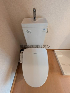 【トイレ】
