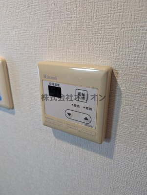 【内装】 | スパシエトラッド中野野方